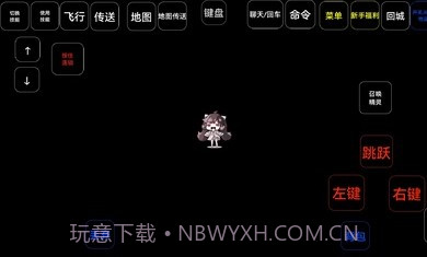 我的世界神奇宝贝朱紫截图2