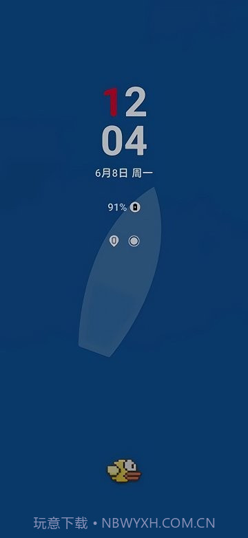 一加指纹拓展截图3 一加指纹拓展截图3