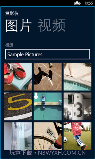 Monect电脑体感遥控器(体感游戏机)V6.1.1 安卓手机版截图2