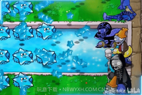 2.3植物大战僵尸杂交版截图3