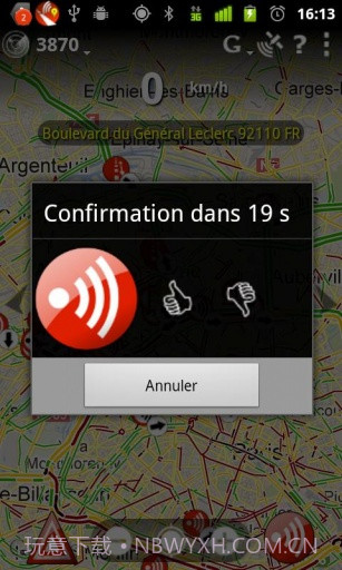 实时交通 Real Time Traffic截图5 实时交通 Real Time Traffic截图5