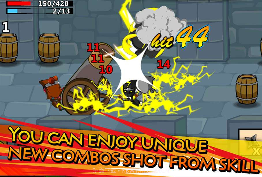 忍者：卷轴大战截图4