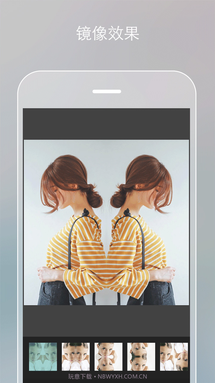 柠檬p图截图1 柠檬p图截图1