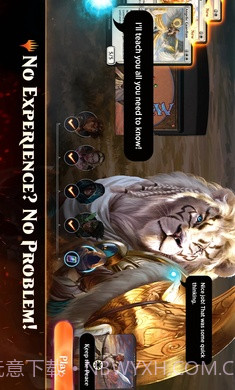 万智牌竞技场截图1