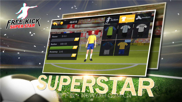 任意球巨星截图2 任意球巨星截图2