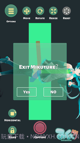 Mikuture中文版截图2 Mikuture中文版截图2