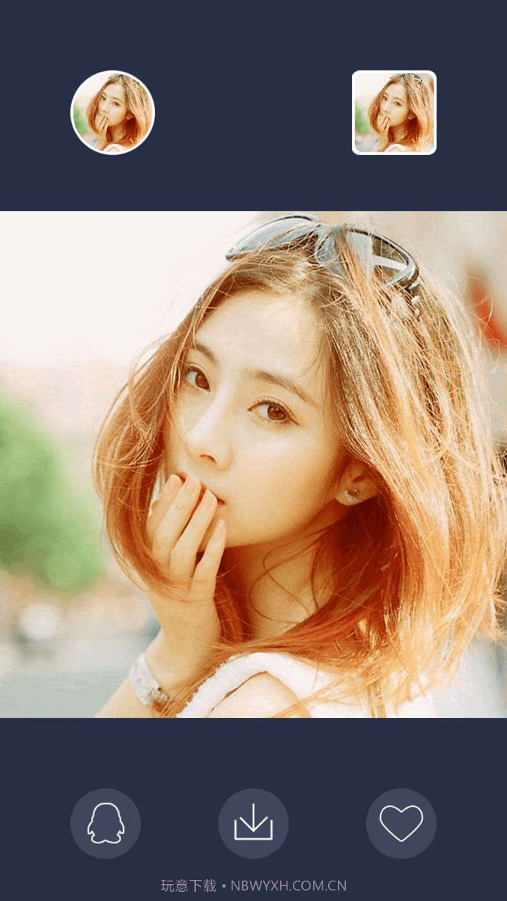 头像大师截图3 头像大师截图3