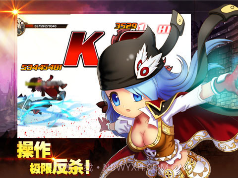 格斗之皇截图4 格斗之皇截图4