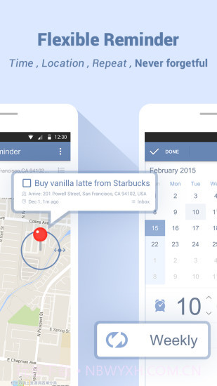 TickTick日程管理(ticktick日程管理设置循环)V5.5.1 安卓正式版截图3 TickTick日程管理(ticktick日程管理设置循环)V5.5.1 安卓正式版截图3