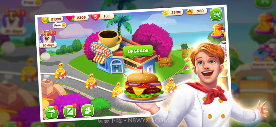 烹饪明星热截图22 烹饪明星热截图22