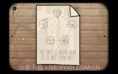 逃离方块:锈色旅馆截图3