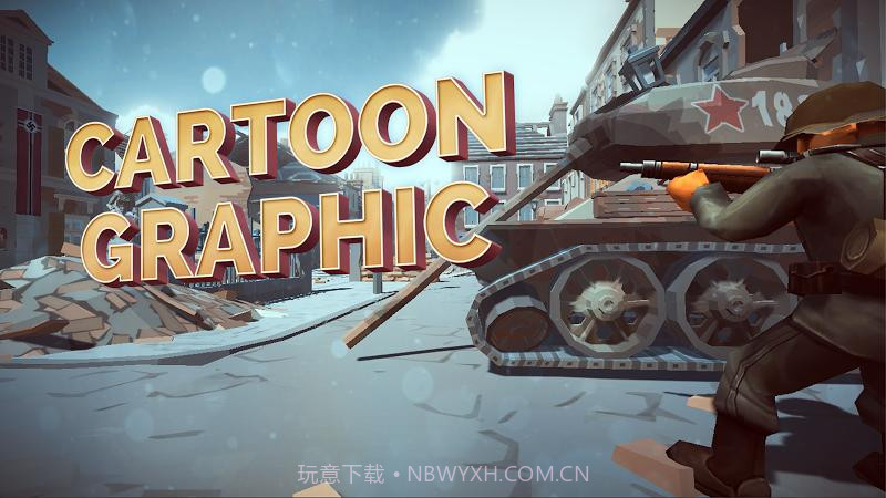 最强军队第二次世界大战截图1 最强军队第二次世界大战截图1