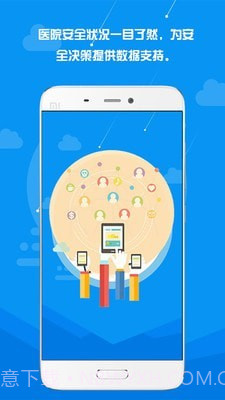 SimpleMind ios版截图3