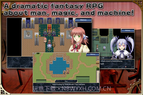 无限之力截图5 无限之力截图5