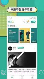 分子截图4 分子截图4