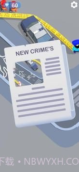 犯罪现场截图1 犯罪现场截图1