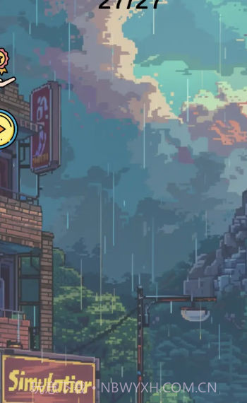 撸狗模拟器截图2 撸狗模拟器截图2