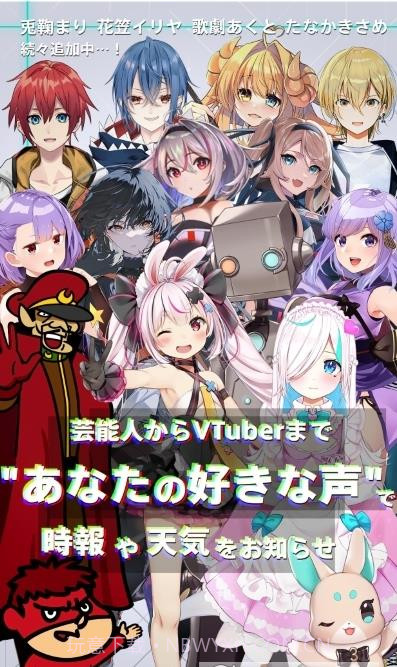 Zeeny助手截图1 Zeeny助手截图1