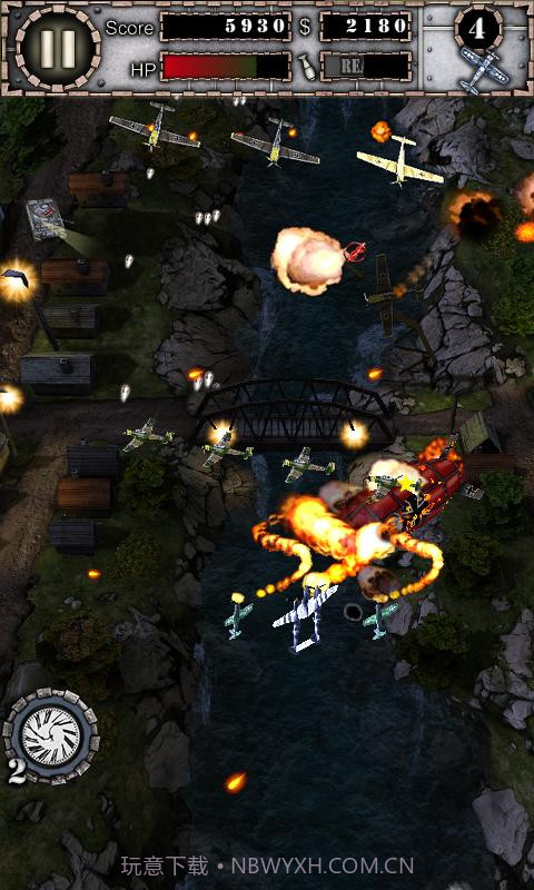 致命空袭截图2 致命空袭截图2