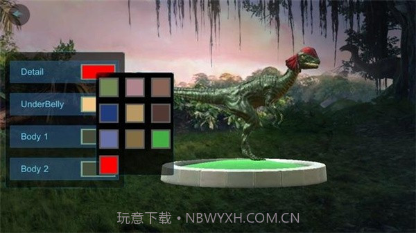 双脊龙模拟器截图2