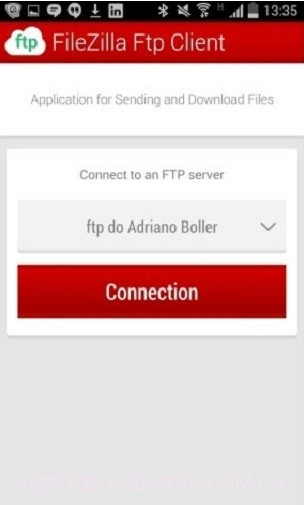 filezillaserver中文版(ftp服务器配置软件)v0.9.33绿色版截图2