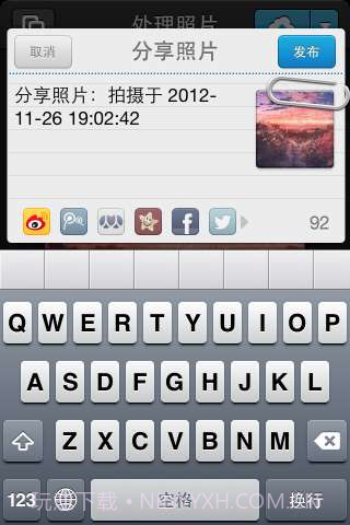 享拍 LOMO截图4 享拍 LOMO截图4