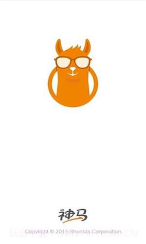 神马搜索引擎截图3