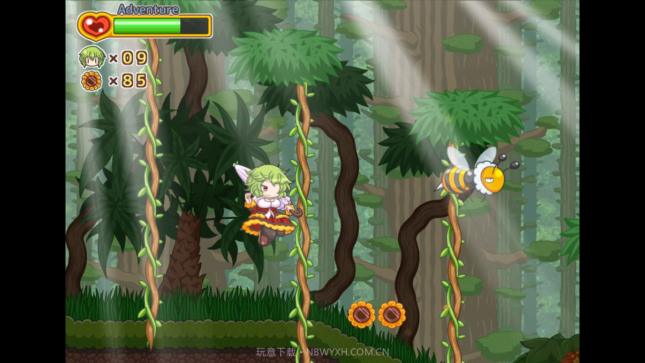 悠悠自乐的幽香酱YuuYuu Jiteki no Yuukarin截图1 悠悠自乐的幽香酱YuuYuu Jiteki no Yuukarin截图1