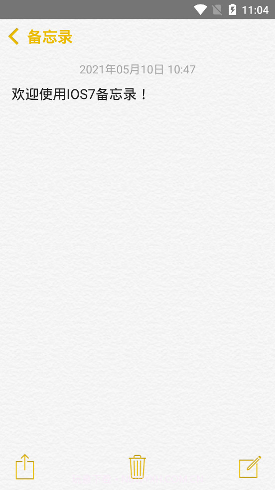 仿苹果备忘录截图2 仿苹果备忘录截图2