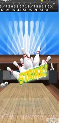 我的保龄球截图1 我的保龄球截图1