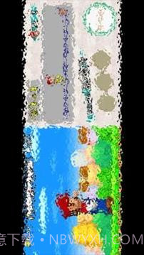 Fire-NDS (NDS Emulator)截图1