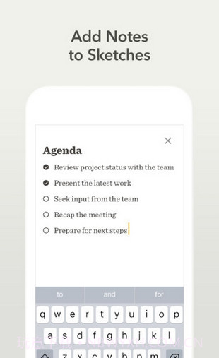 Paper截图4 Paper截图4