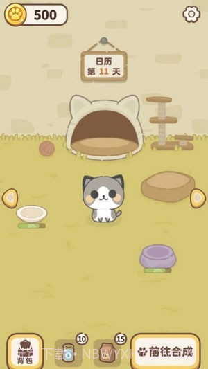 我的萌猫萌宠物语截图1 我的萌猫萌宠物语截图1