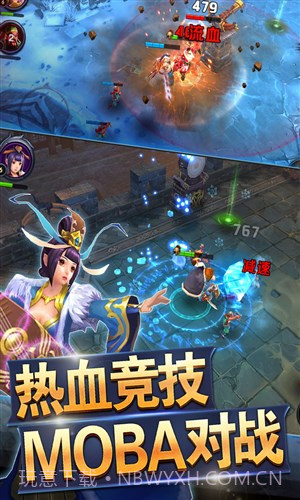 战吕布截图1 战吕布截图1