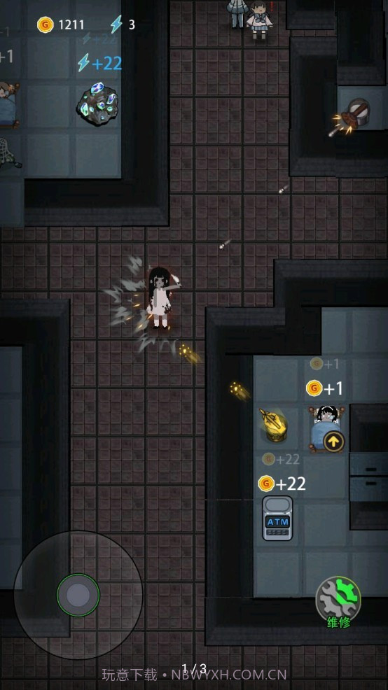 猛鬼宿舍三人模式截图1 猛鬼宿舍三人模式截图1