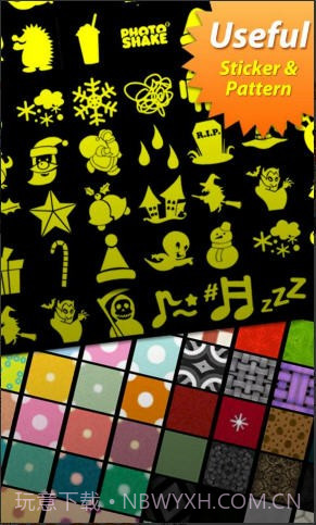 照片摇摇乐截图4