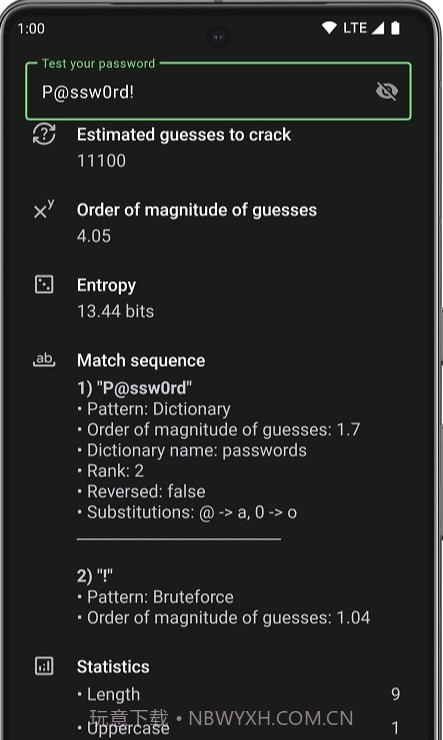 IYPS截图1 IYPS截图1