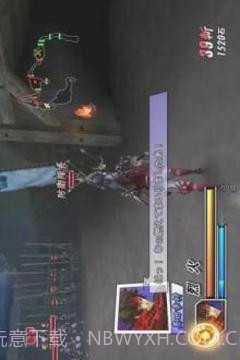 Basara 2 Heroes Hints截图2 Basara 2 Heroes Hints截图2