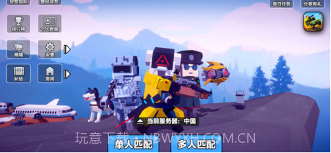 战场之王:大逃杀截图1