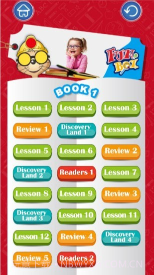 Jukebox截图5 Jukebox截图5