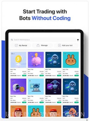 Stock Hero追剧截图2 Stock Hero追剧截图2