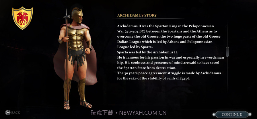 不朽之战:剑斗游戏2023截图6 不朽之战:剑斗游戏2023截图6