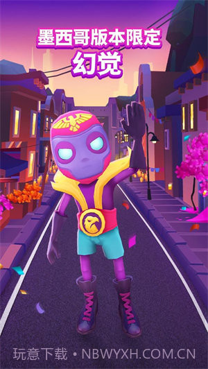 地铁跑酷躲金币版截图1