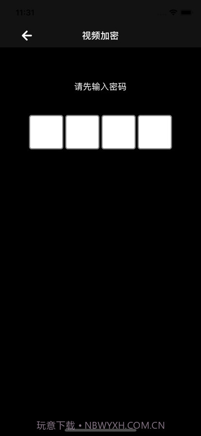 荷叶视频截图2 荷叶视频截图2