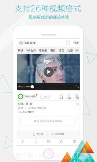 一个浏览器截图5 一个浏览器截图5