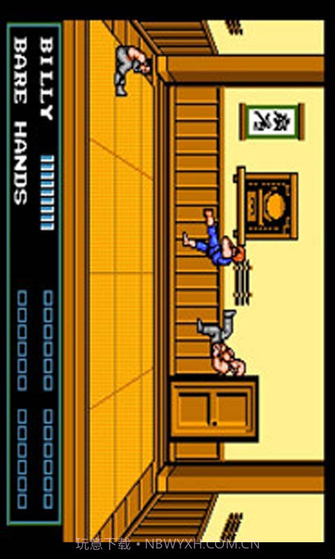 双截龙截图3 双截龙截图3