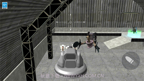 无敌马桶人截图1 无敌马桶人截图1