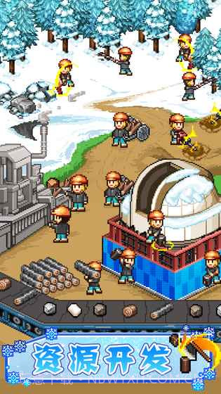 闪耀滑雪场物语内置菜单截图2