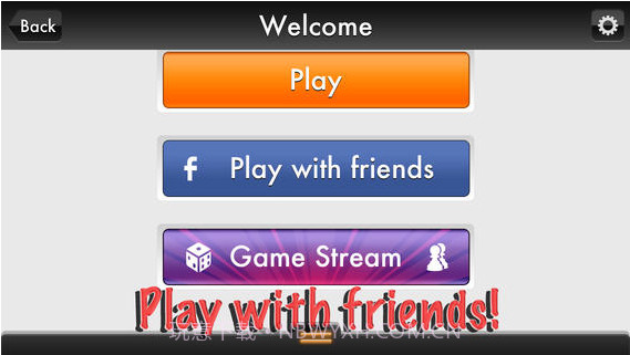 多人极限飞行截图4