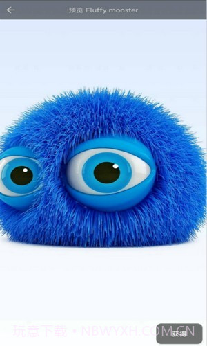 4D动态壁纸截图3 4D动态壁纸截图3